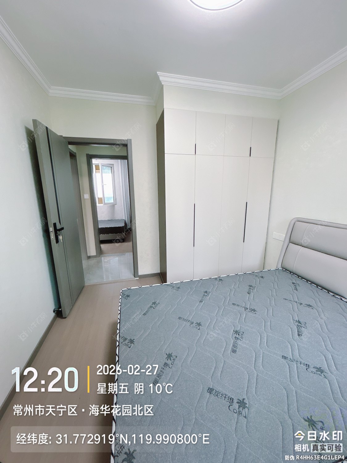 常州海华花园在租房源室内图_小牛看房