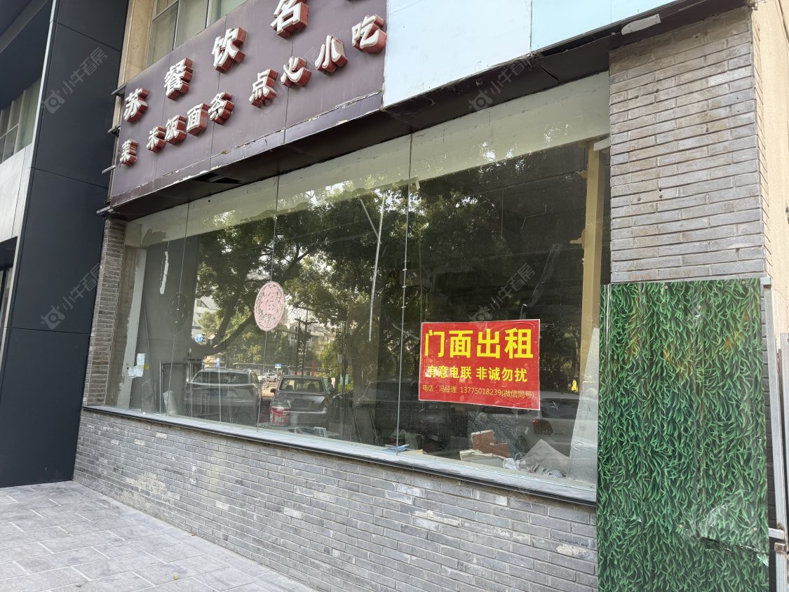 常州延陵中路租房_延陵中路10室7厅房源出租