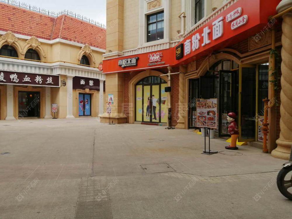 常州迪诺创意园租房_小牛看房