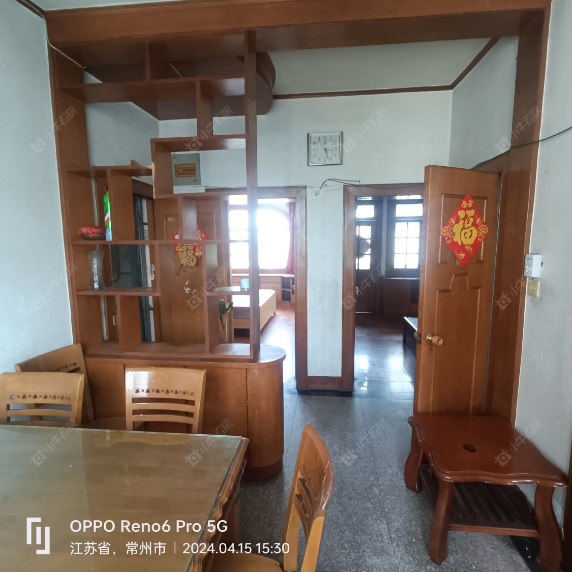 勤丰新村房源 常州勤丰新村在租房源_小牛看房