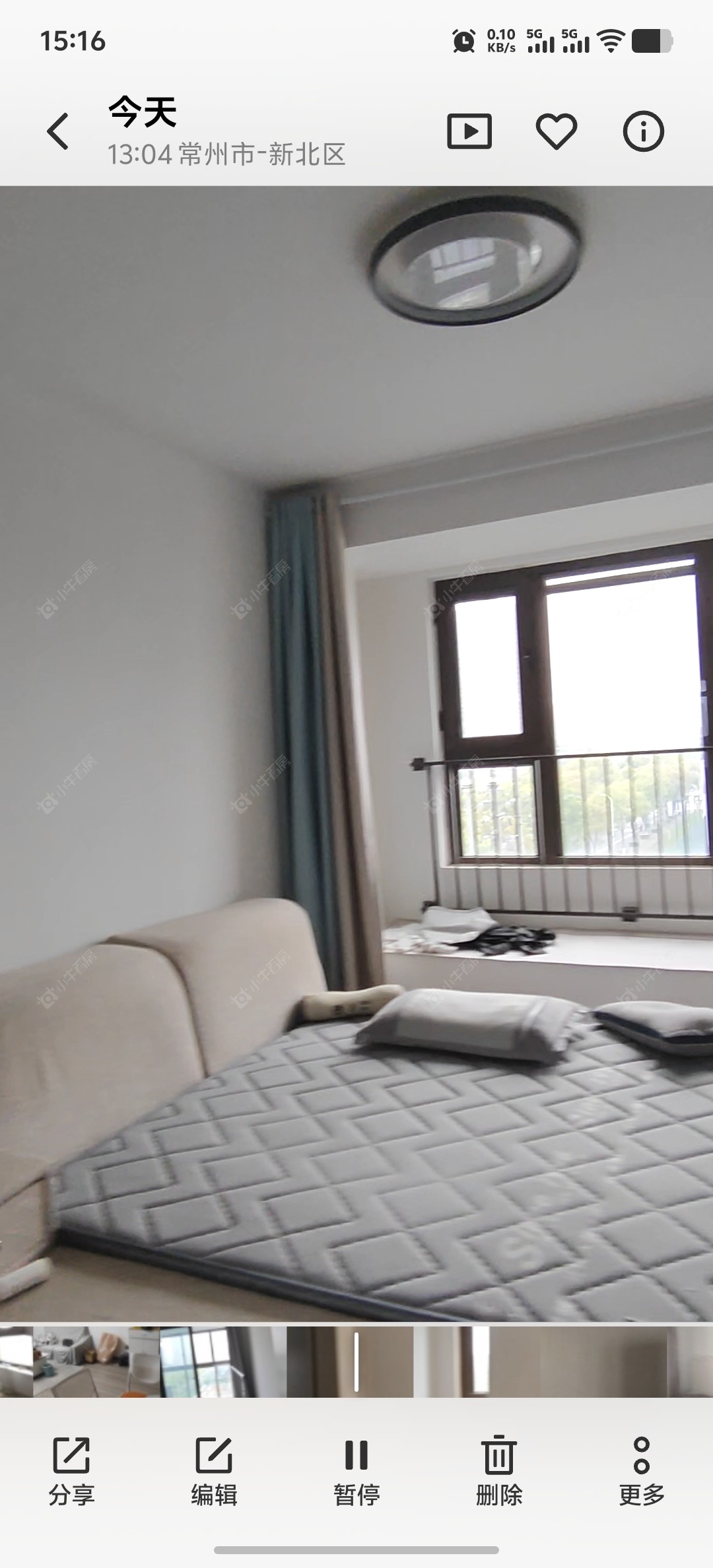 常州牡丹三江公馆在租房源室内图_小牛看房