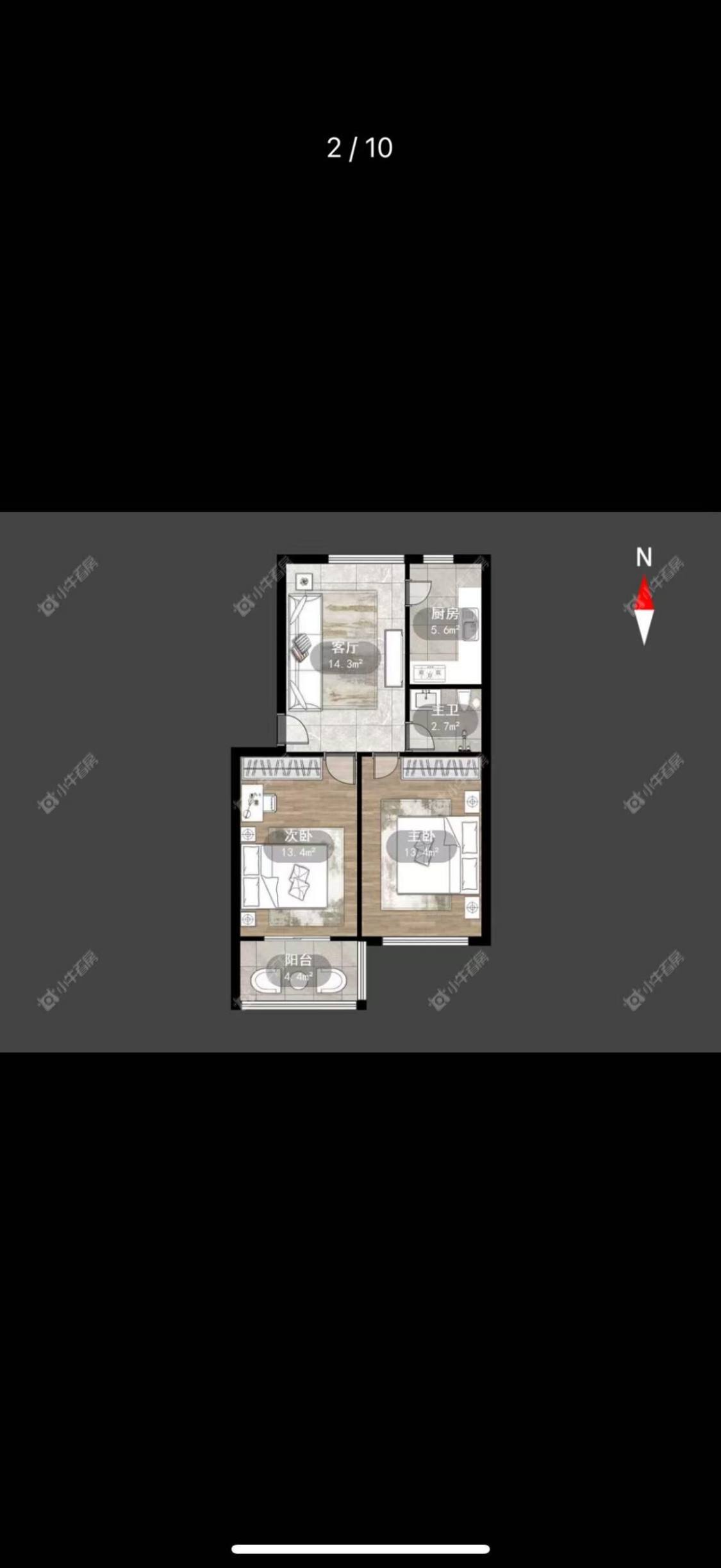 常州清潭六村在租房源室内图_小牛看房