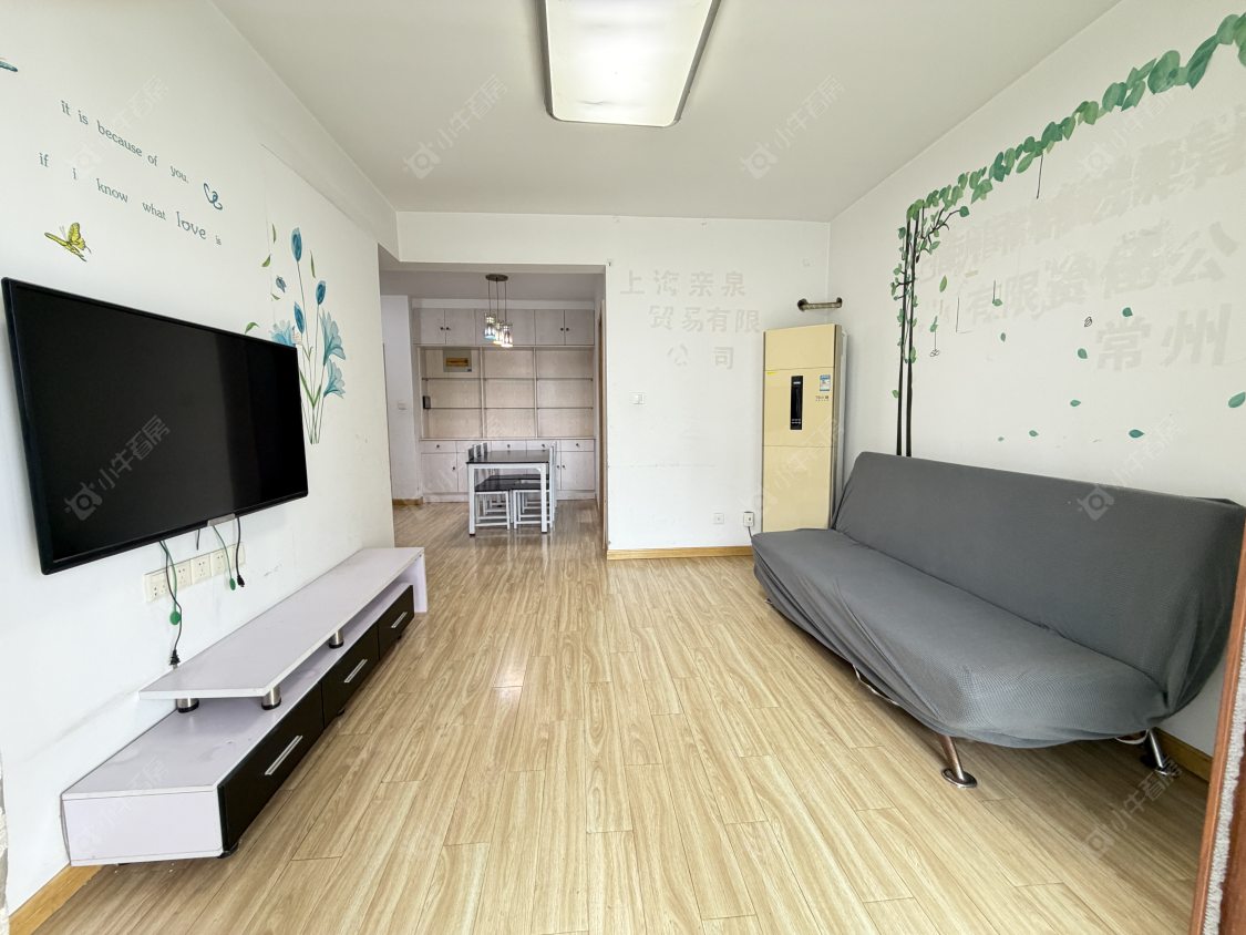 常州中央花园2室2厅1卫出租_小牛看房