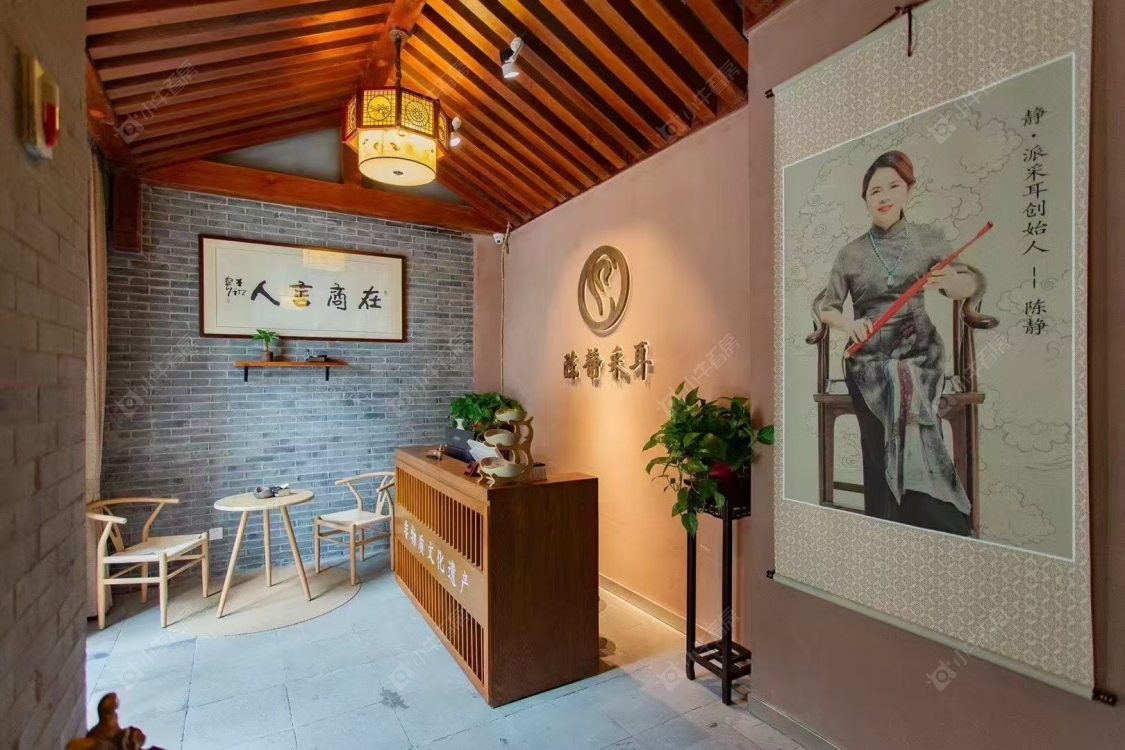 常州府西花园在租房源_小牛看房