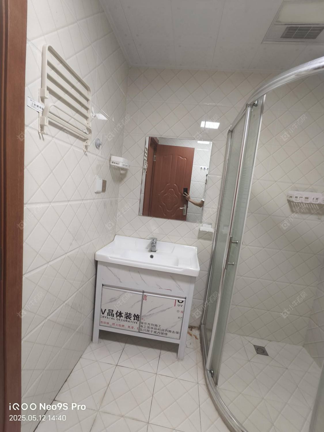 常州富都公馆在租房源室内图_小牛看房