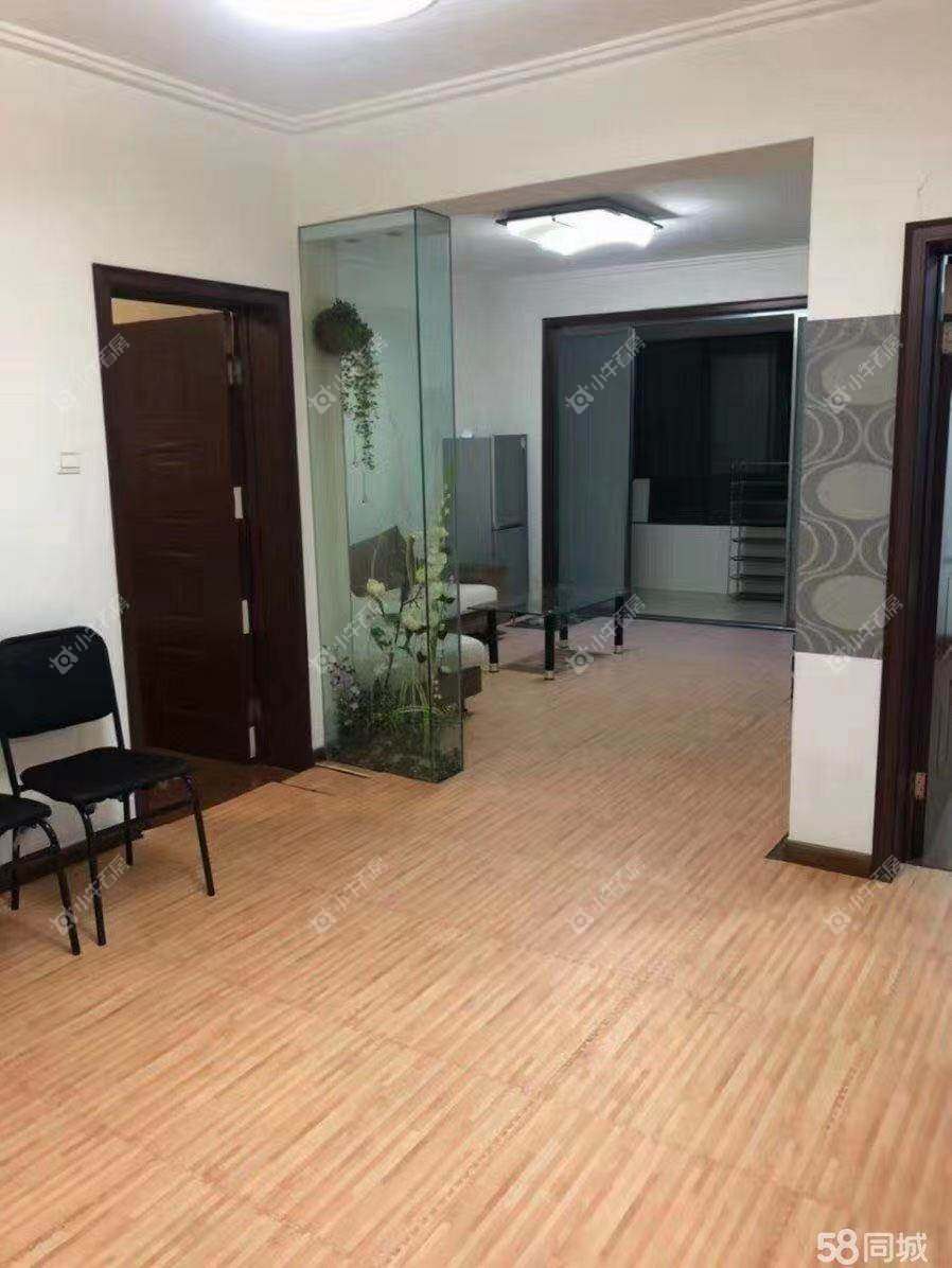 常州河景花园在租房源_小牛看房