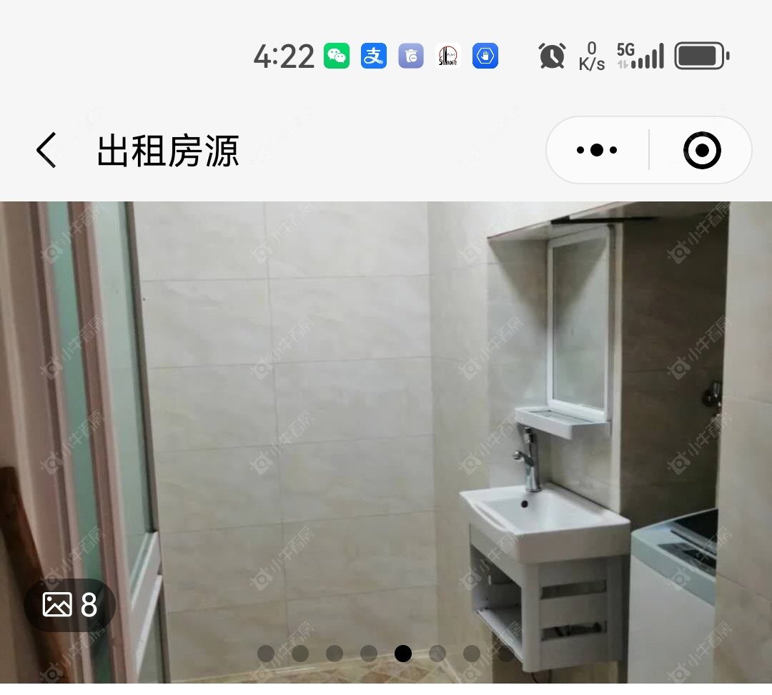 常州河滨新村（金坛）租房_河滨新村（金坛）-房源出租
