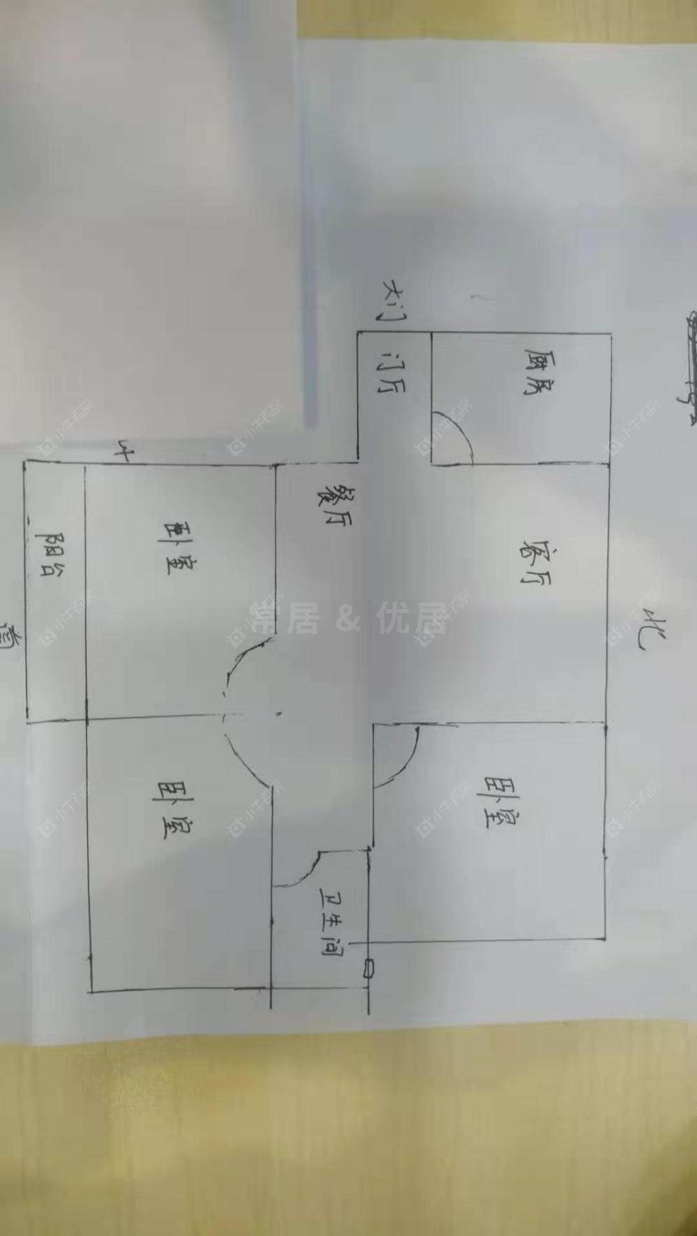 常州府翰苑西区租房_府翰苑西区2室2厅房源出租