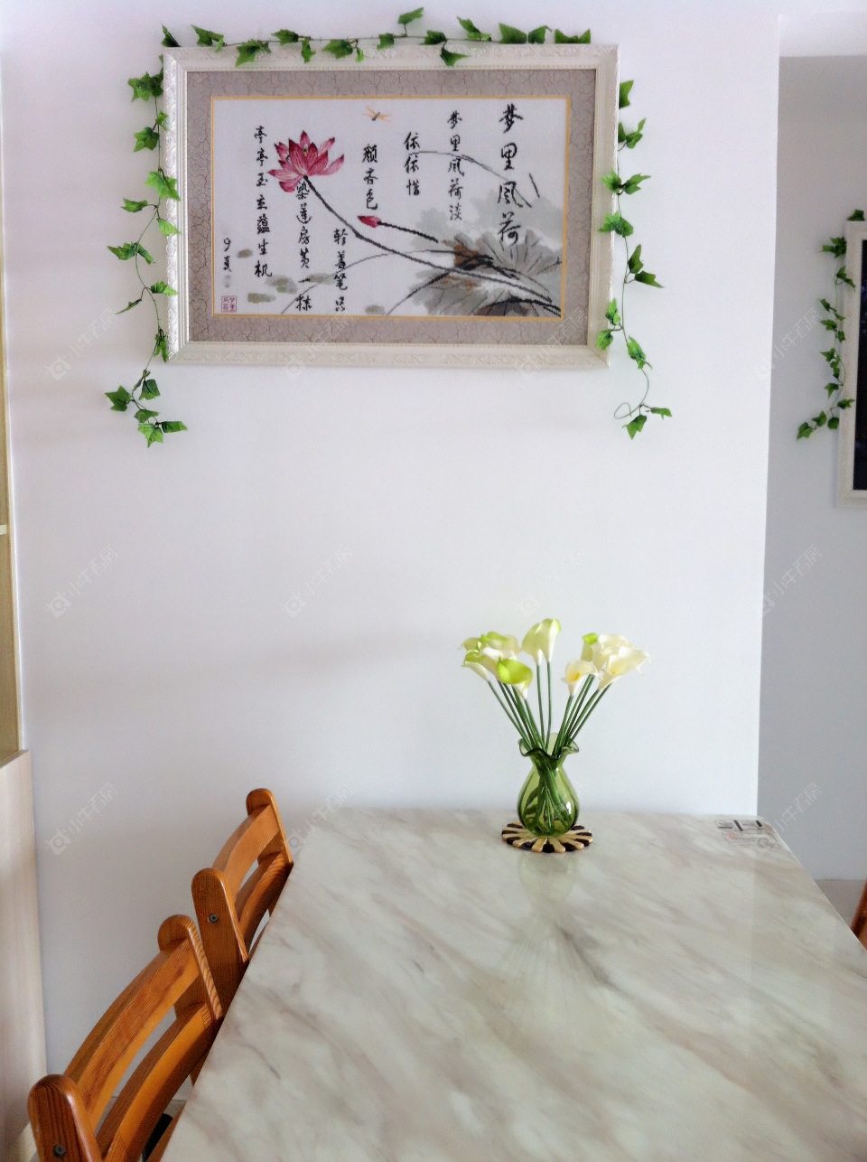 常州香槟广场在租房源_小牛看房