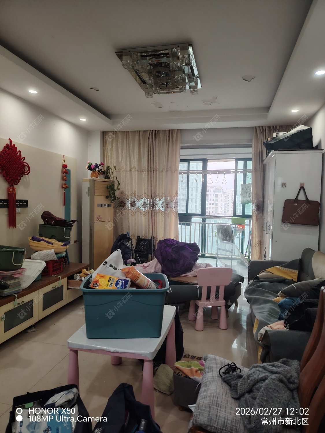 常州都市雅居3室2厅2卫出租房源图片