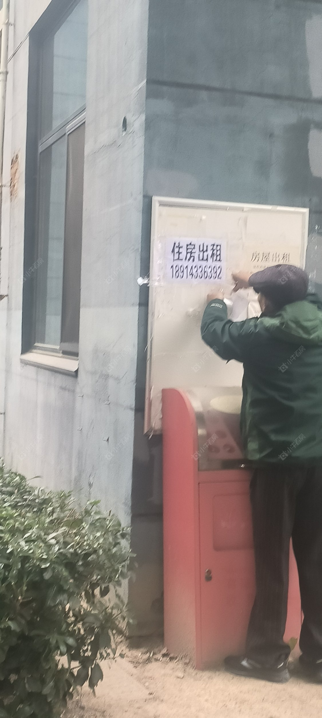 华林家园二期房源 常州华林家园二期在租房源_小牛看房