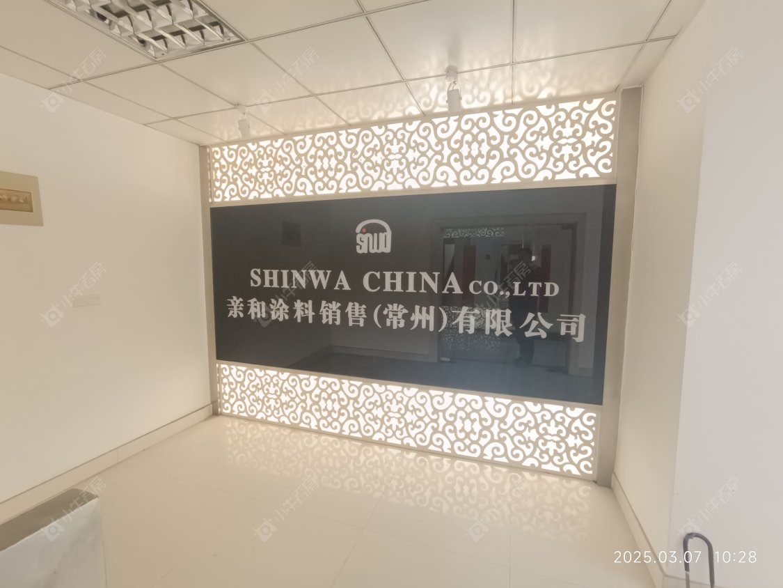 常州浩源大厦在租房源_小牛看房