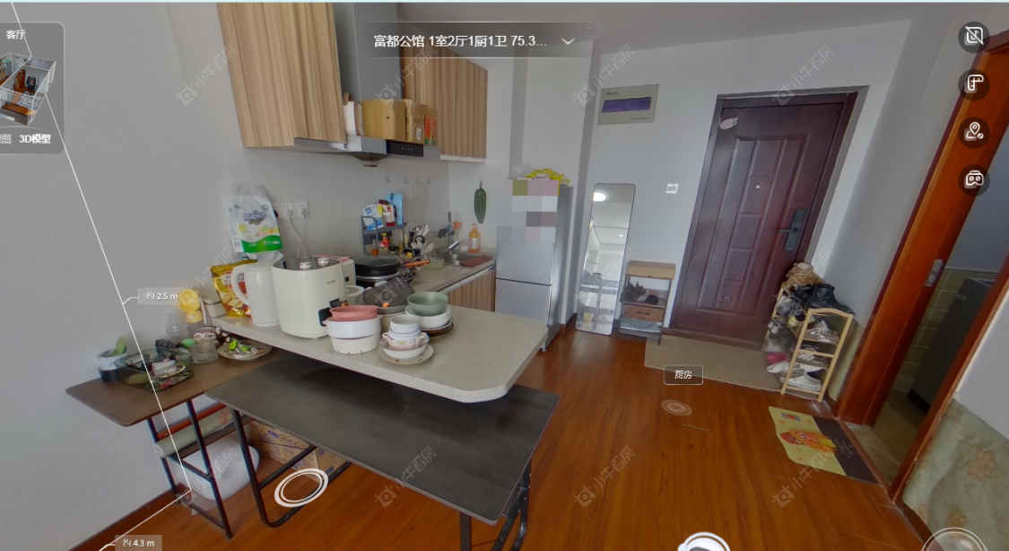 常州富都公馆在租房源_小牛看房