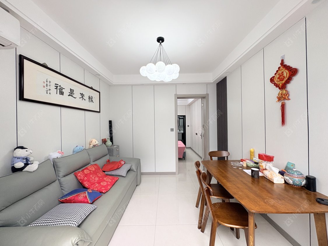 丹阳城东村在售二手房_小牛看房