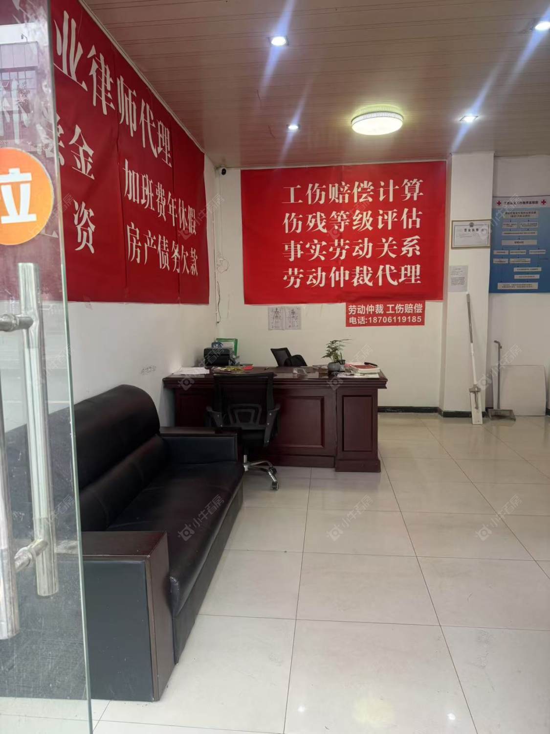 常州新龙花苑东区租房房源封面图