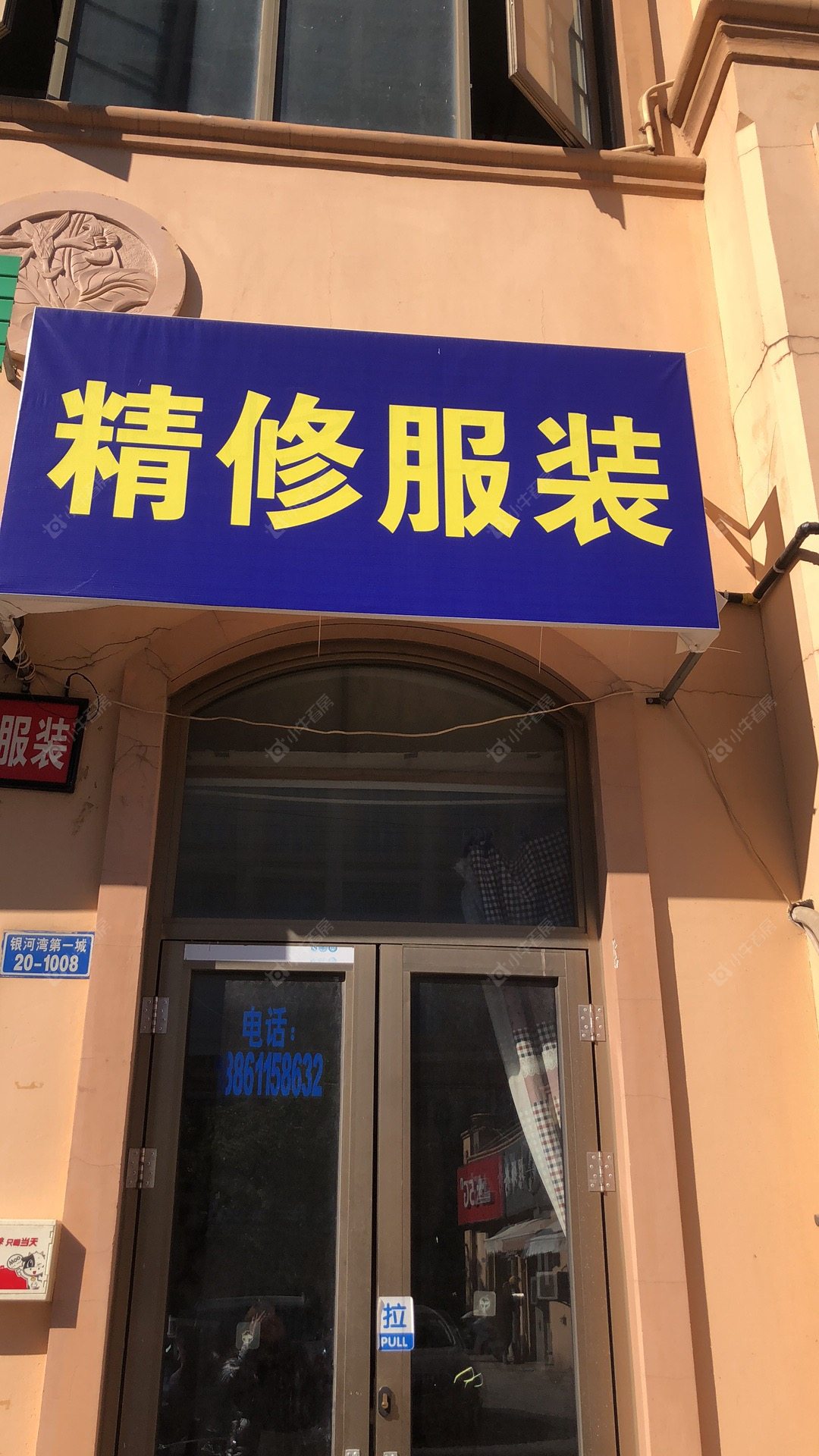 常州银河湾第一城一期租房_银河湾第一城一期2室2厅房源出租