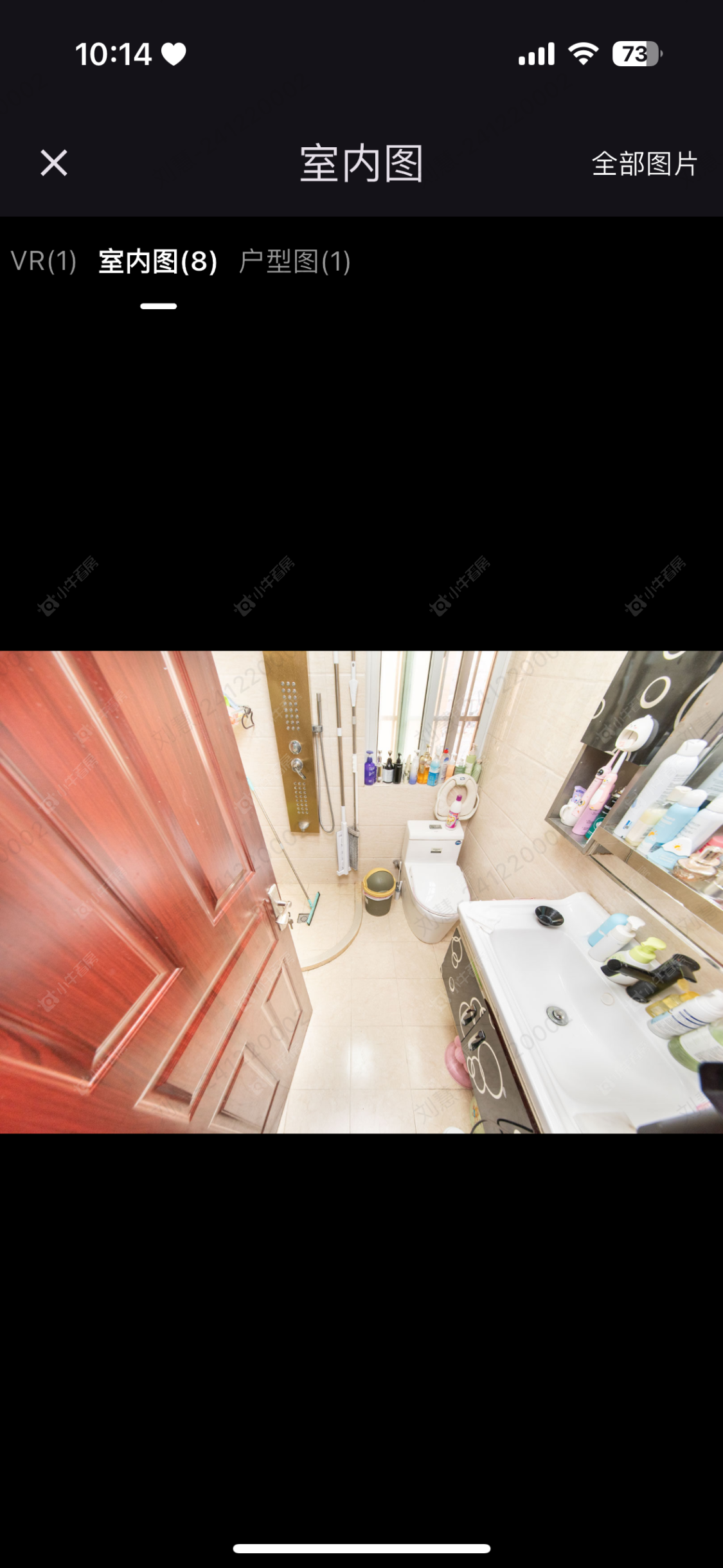 摩尔上品房源室内图 常州摩尔上品在租房源室内图_小牛看房