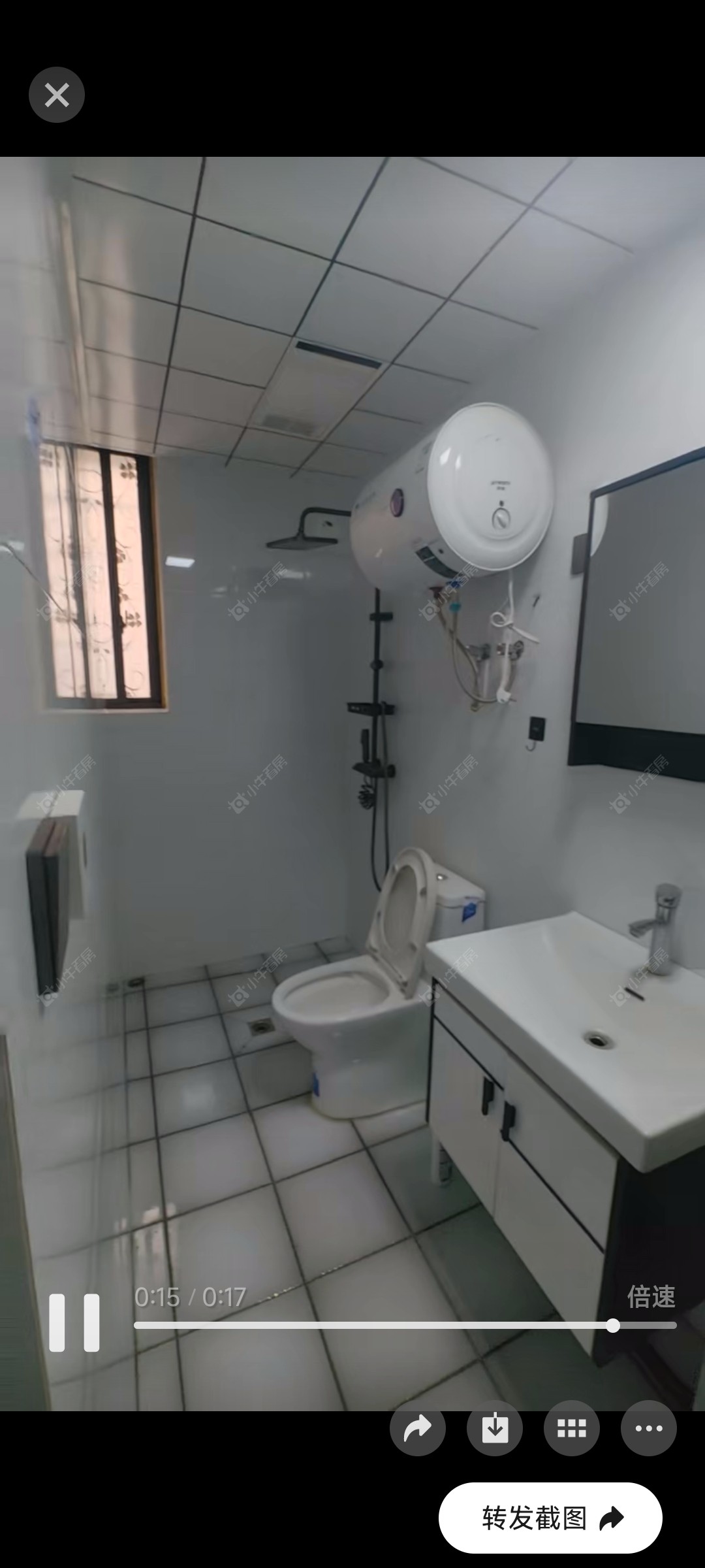 常州河海新村在租房源_小牛看房