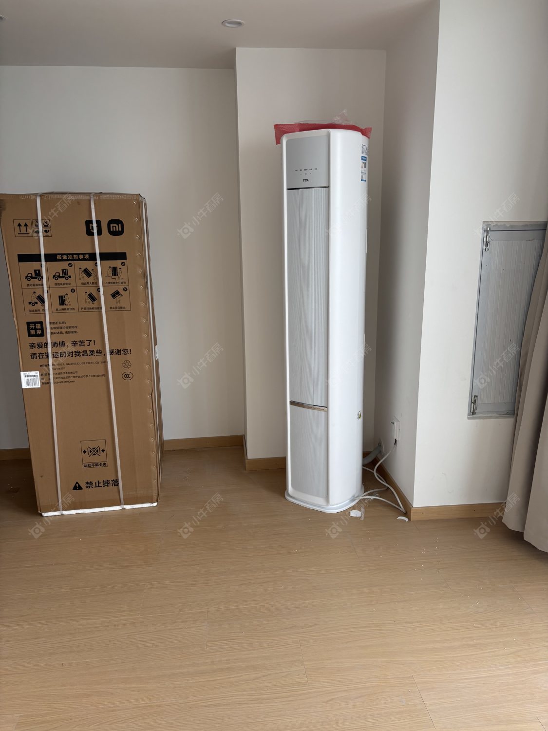 常州爱琴海公寓在租房源_小牛看房