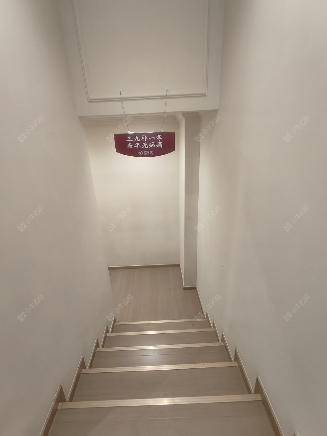 常州景瑞望府租房_景瑞望府2室2厅房源出租