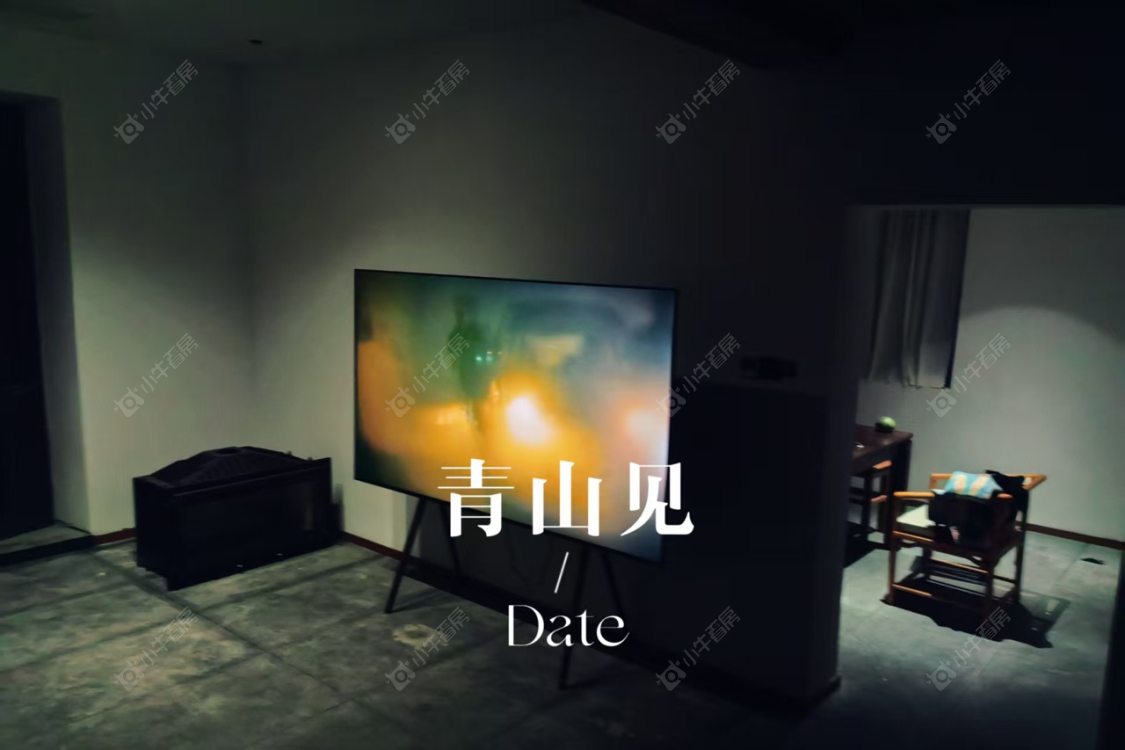 常州东方小区5室2厅2卫出租_小牛看房