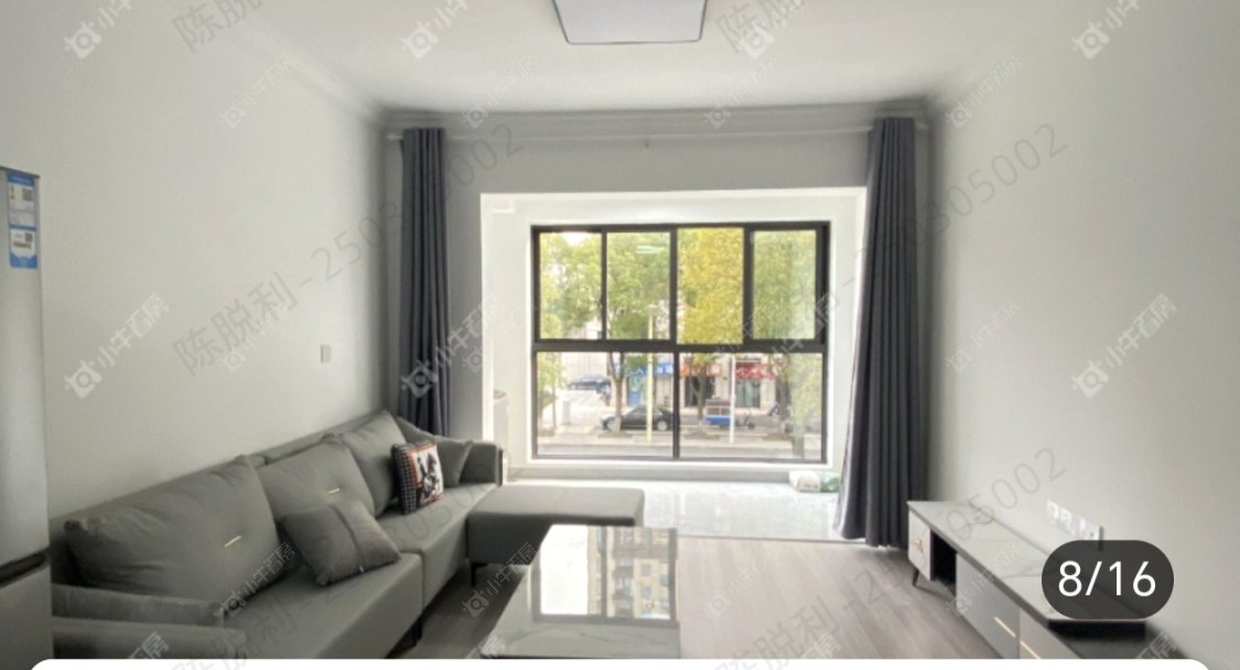 常州三江公园在租房源_小牛看房