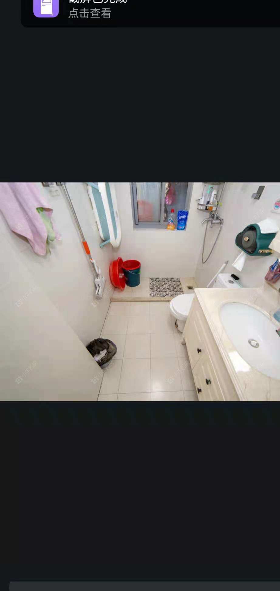 常州滨江明珠城东区在租房源_小牛看房