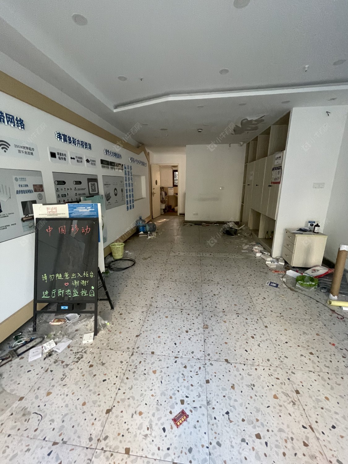 常州河枫御景花苑租房房源封面图