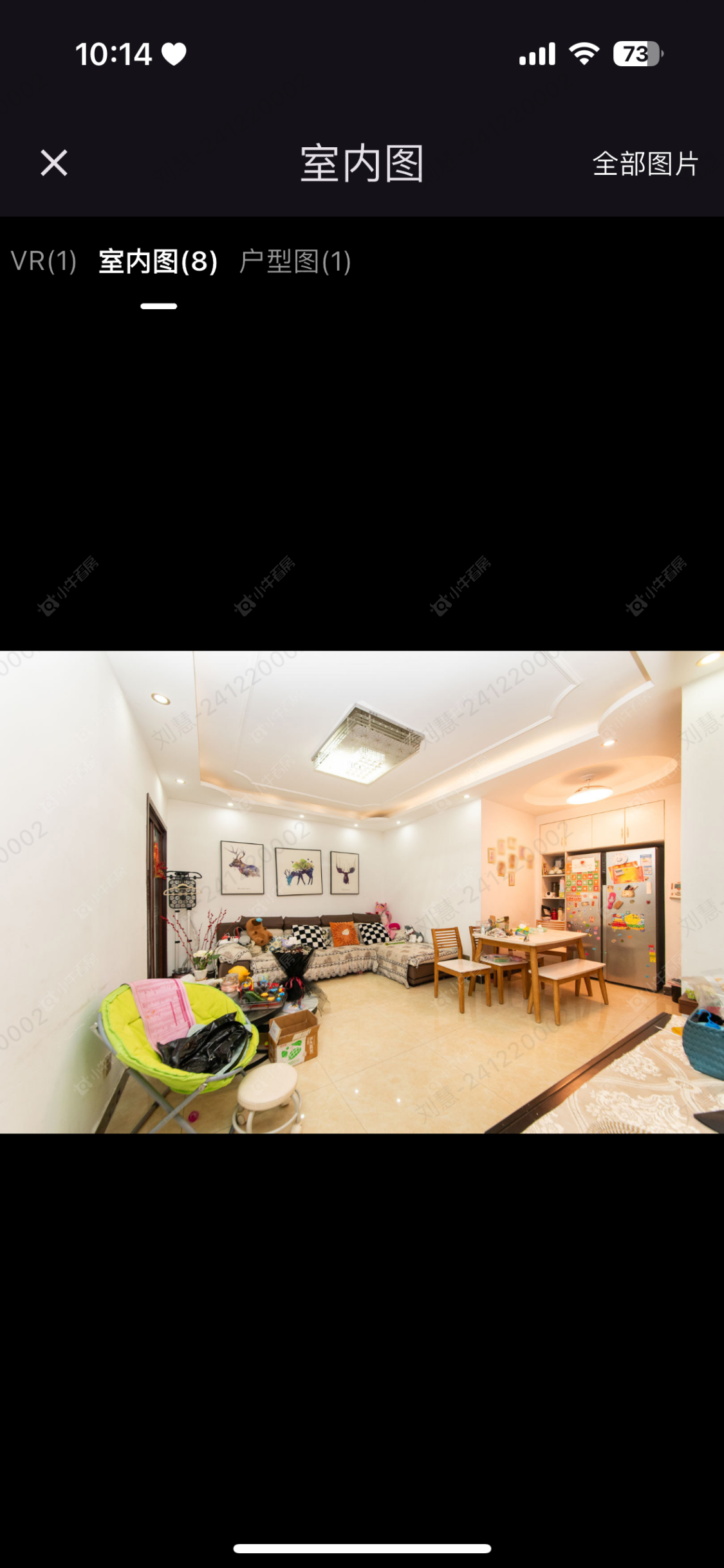 摩尔上品房源室内图 常州摩尔上品在租房源室内图_小牛看房