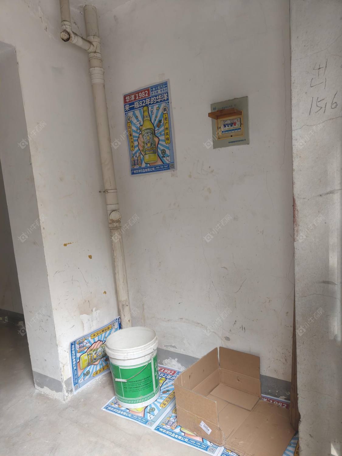 常州腾龙苑东区租房_腾龙苑东区1室1厅房源出租