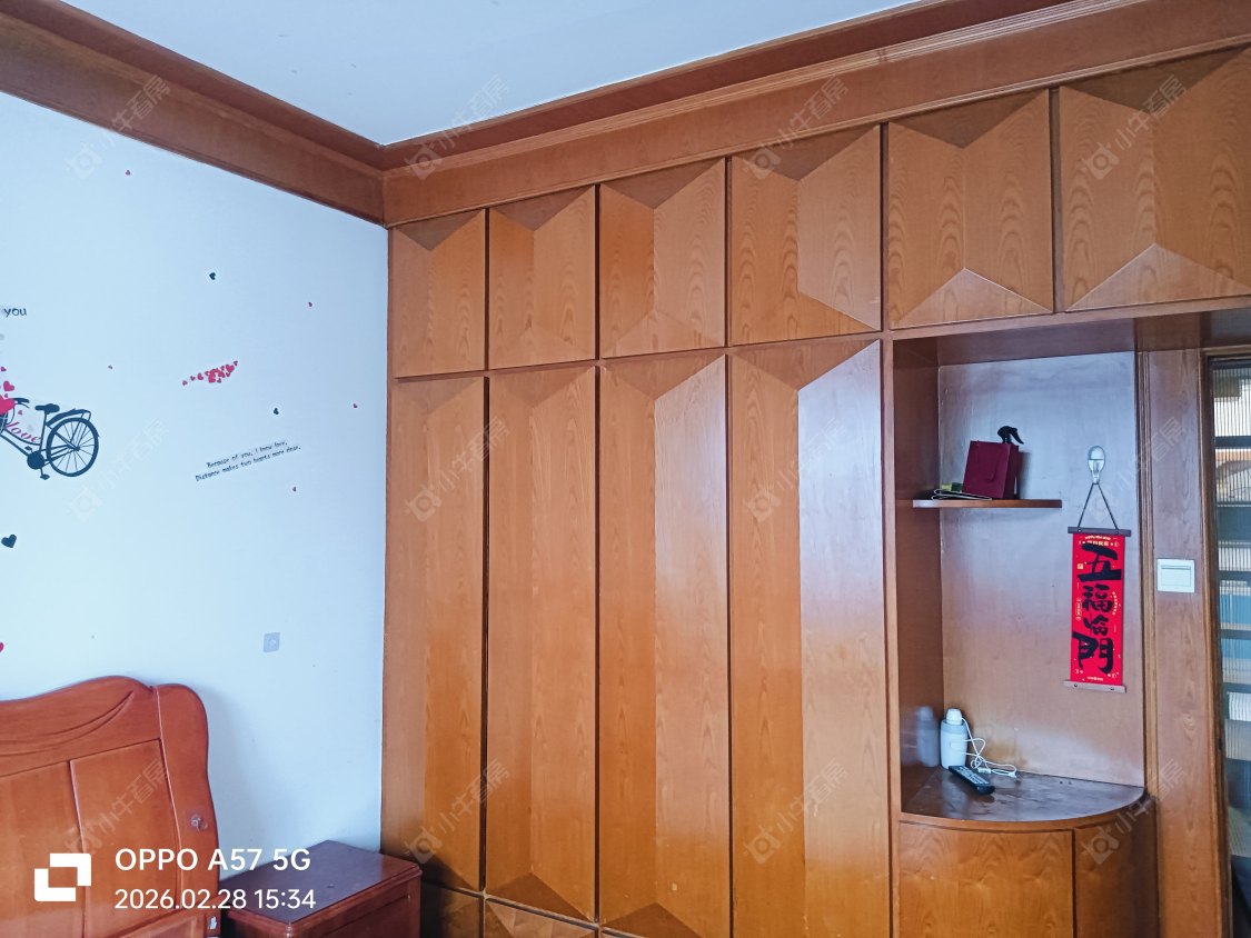 常州华苑二村A区在租房源_小牛看房