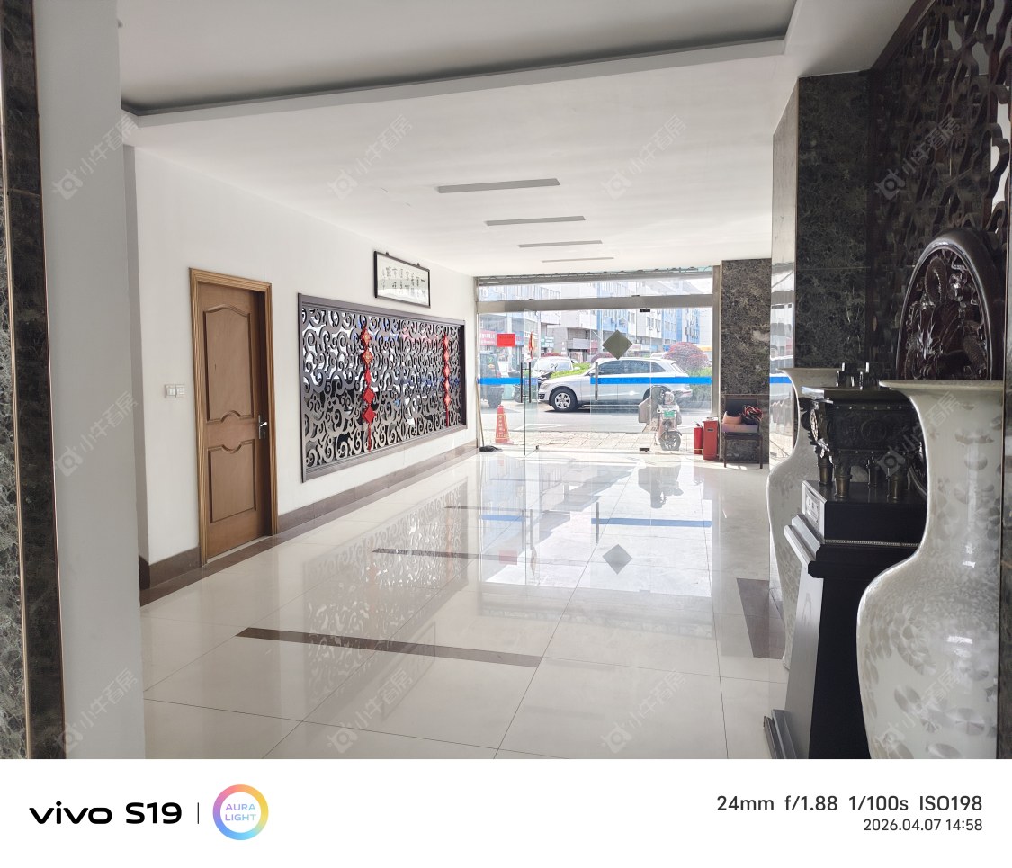 常州长江塑化城在租房源室内图_小牛看房