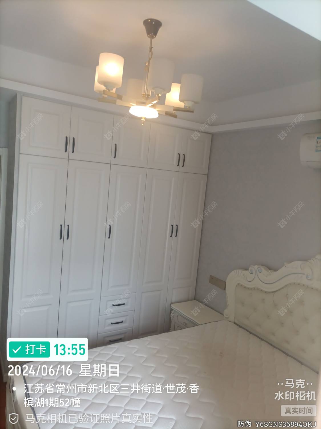 常州世茂香槟湖一期在租房源室内图_小牛看房