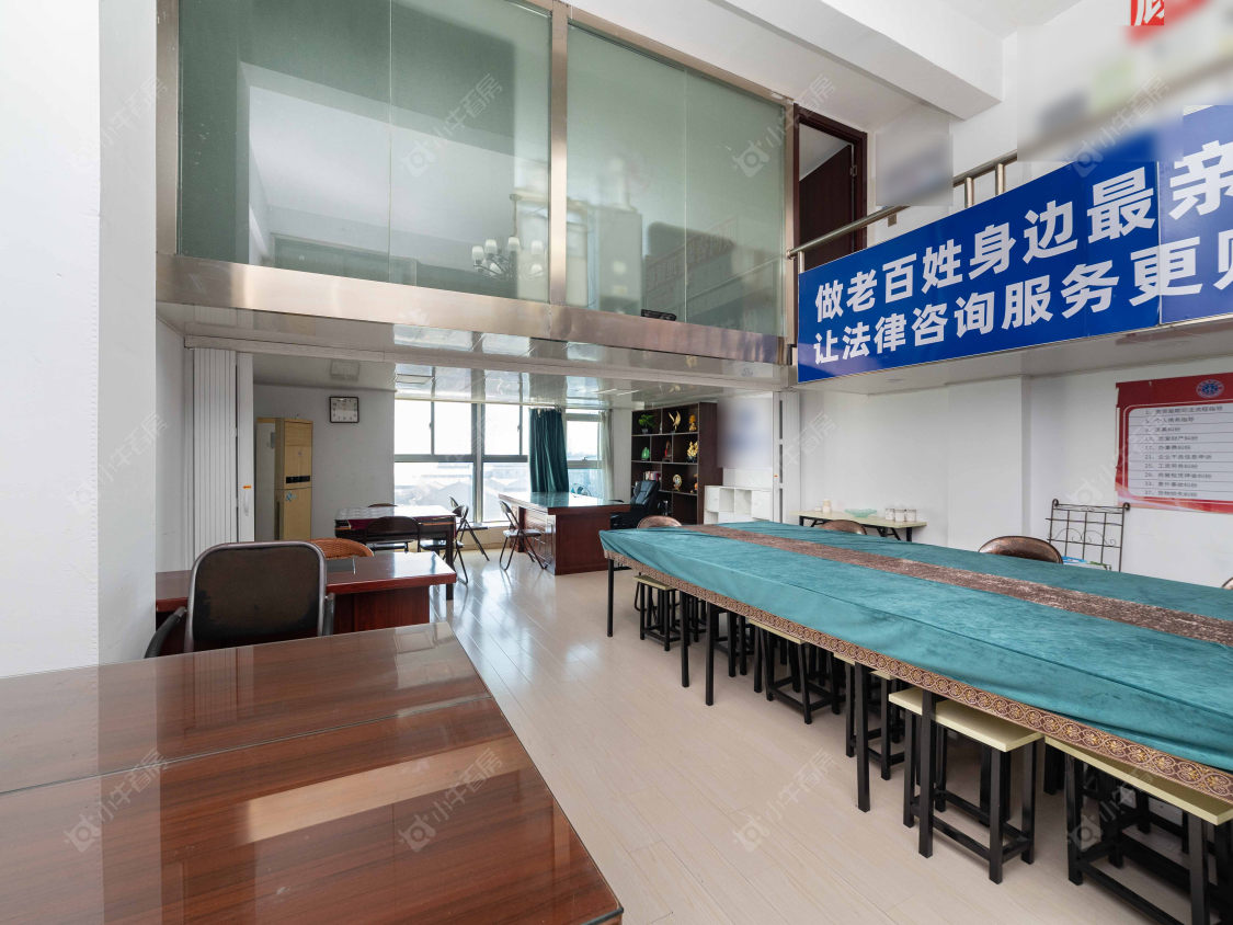 常州华东机电城在售二手房源_小牛看房