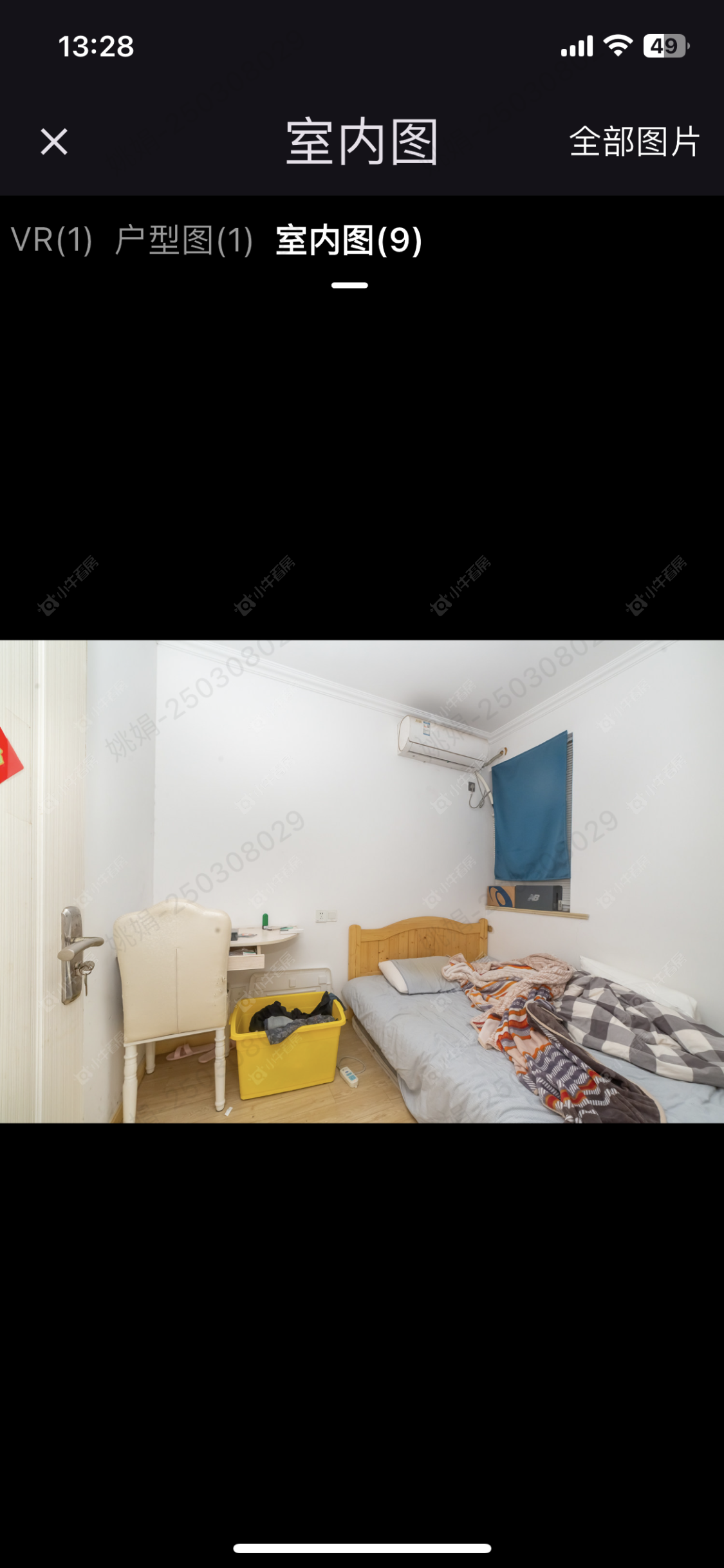 常州新城悠活城在租房源室内图_小牛看房