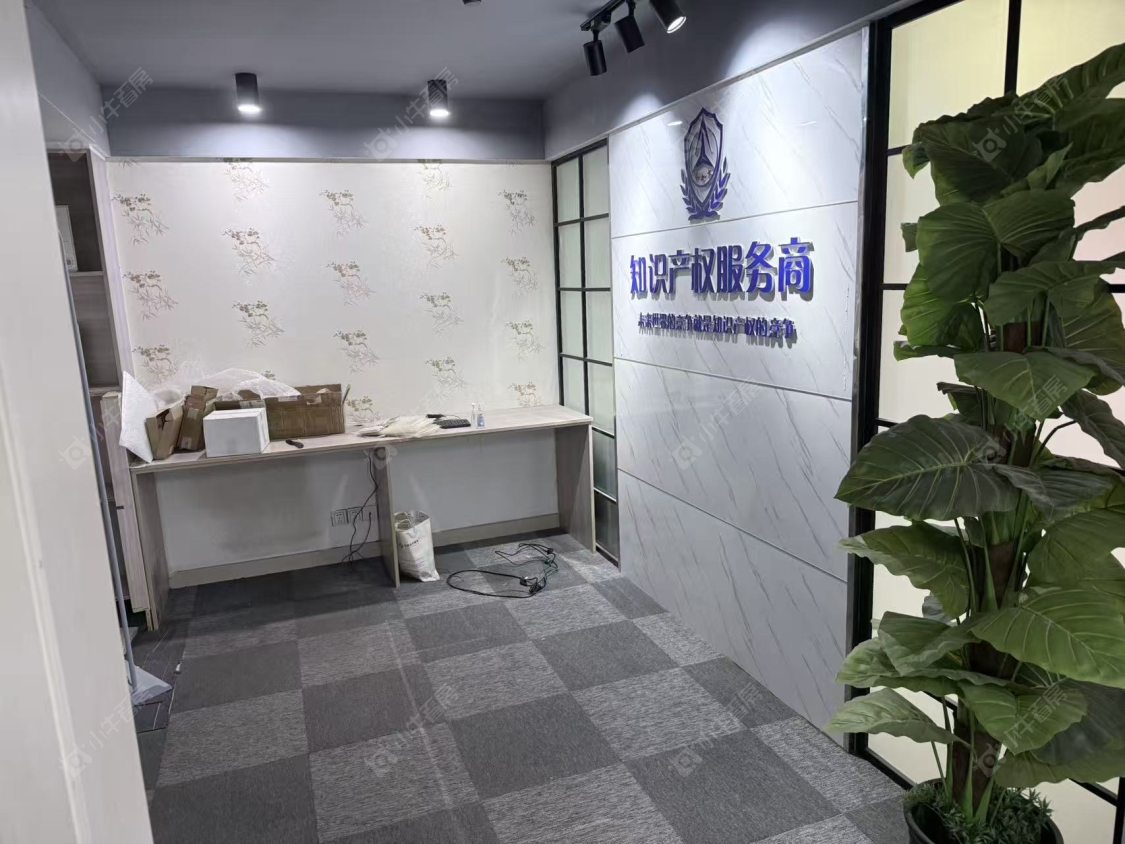 常州新地中心在租房源户型图_小牛看房