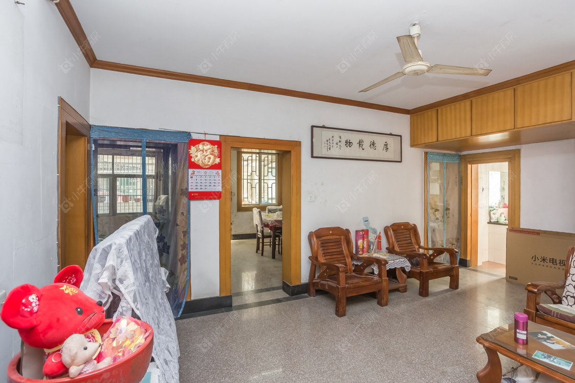 常州翠竹新村北区在售二手房_小牛看房