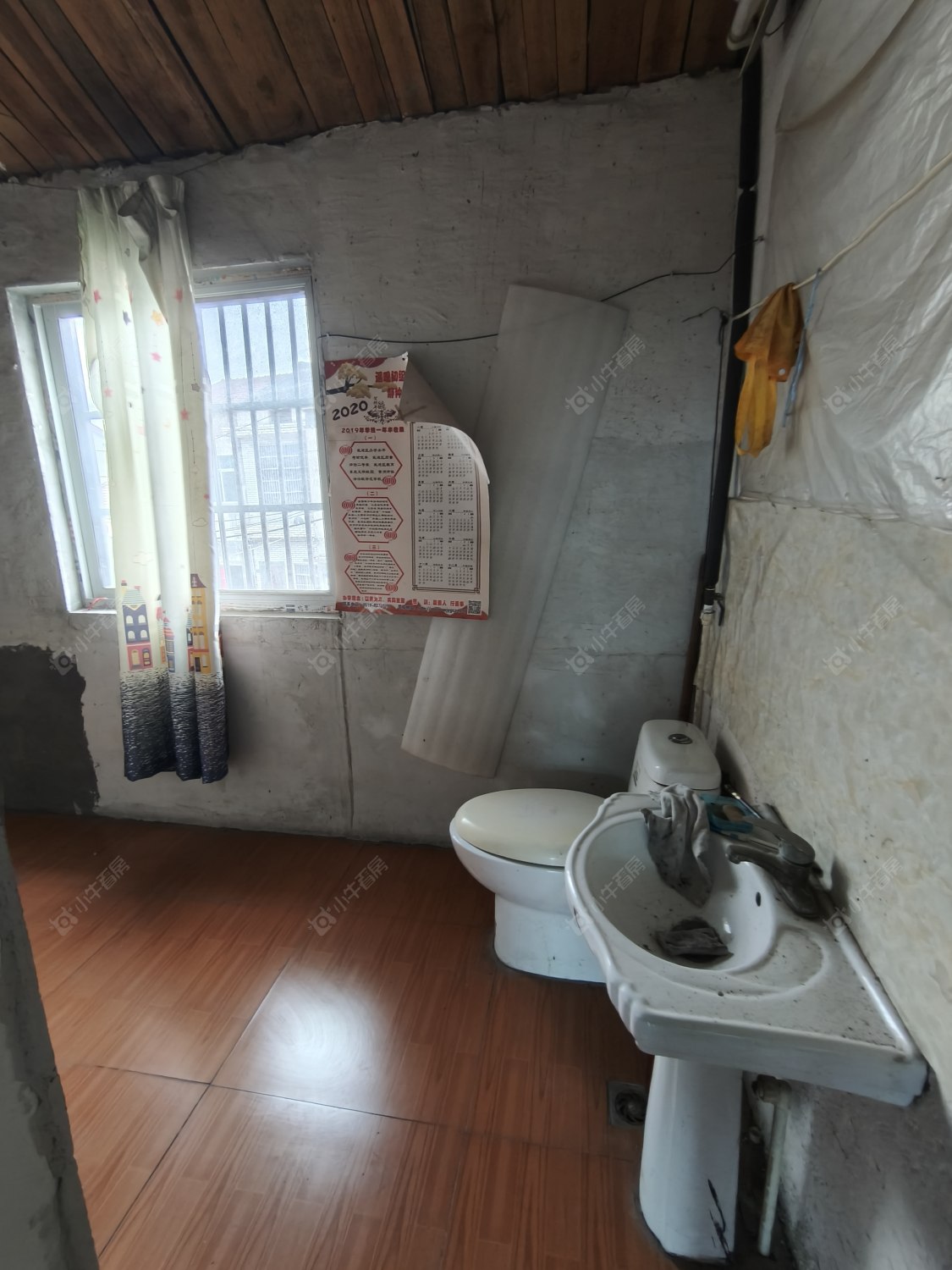 常州遥观东村在租房源_小牛看房