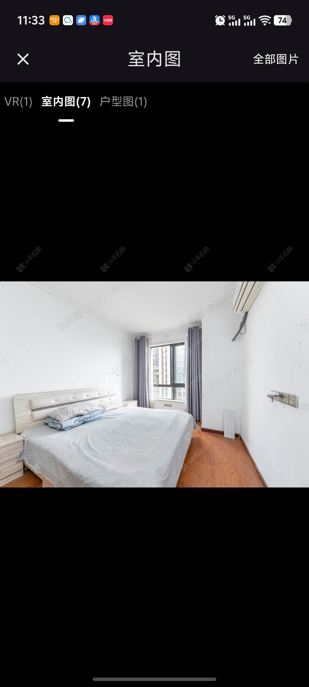 常州外滩1号在租房源室内图_小牛看房