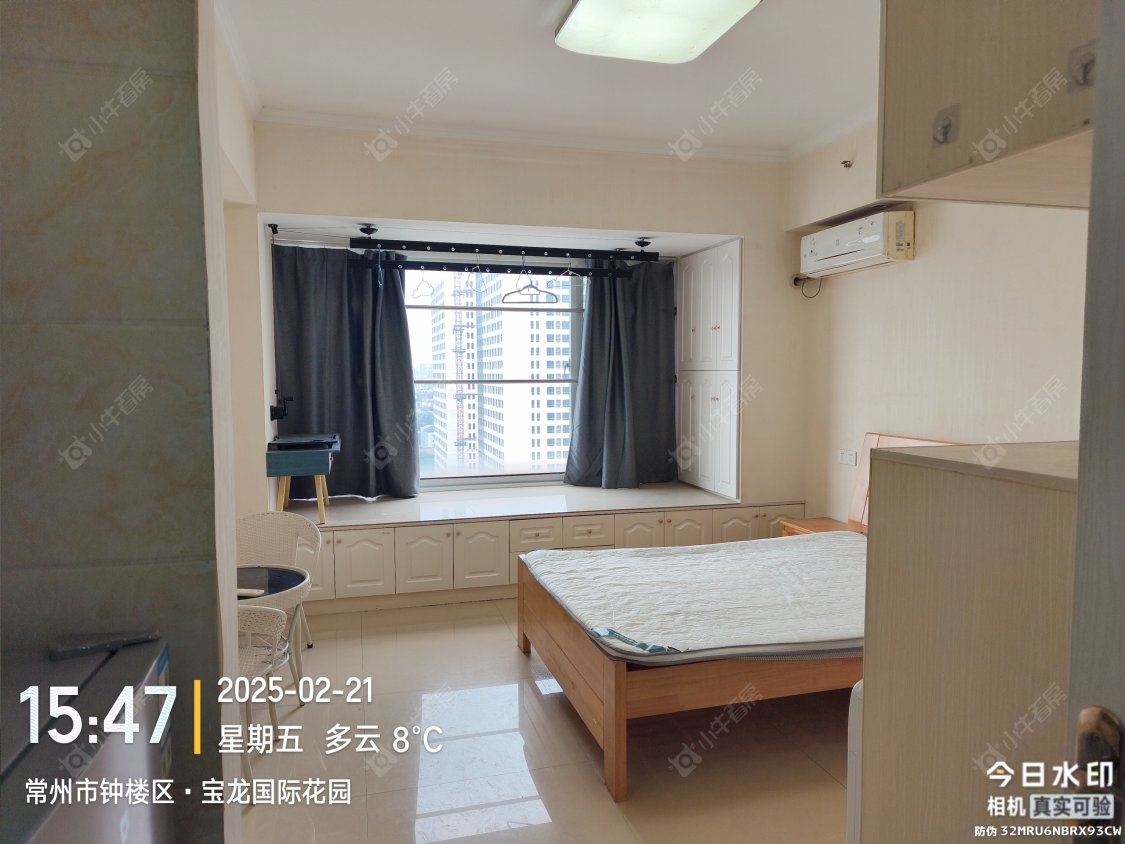 常州宝龙城市广场租房_宝龙城市广场1室房源出租