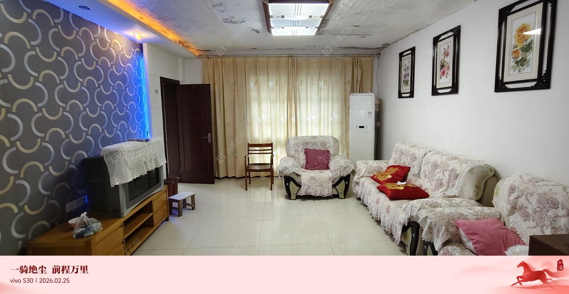 中天名园房源室内图 常州中天名园在租房源室内图_小牛看房