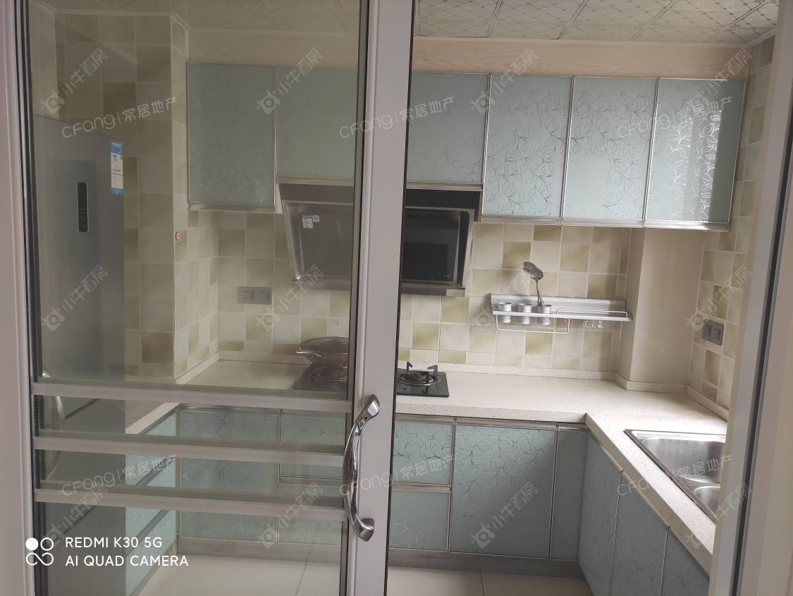 常州新城域二期在租房源_小牛看房