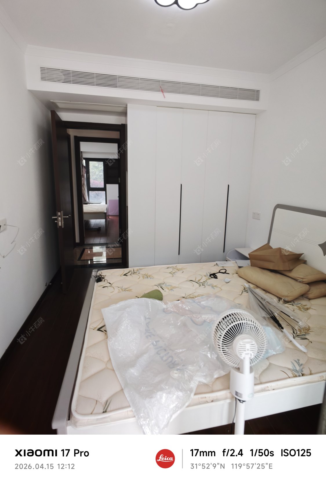 常州蓝光晶曜在租房源_小牛看房