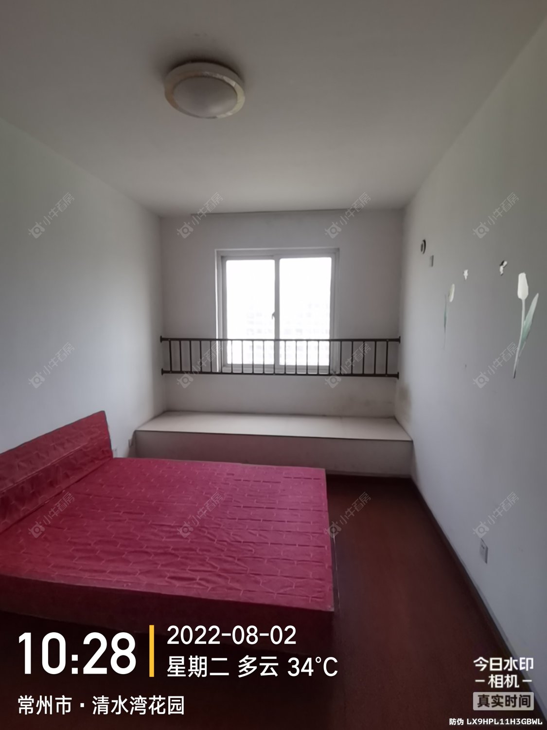 常州清水湾花园三期在租房源_小牛看房