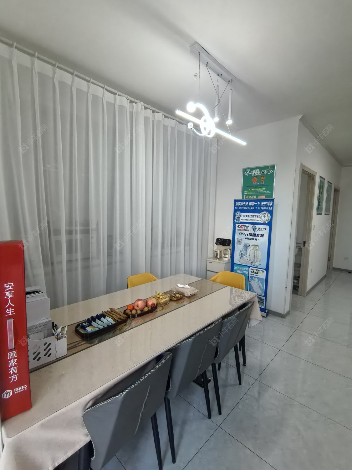 常州青枫公馆在租房源_小牛看房