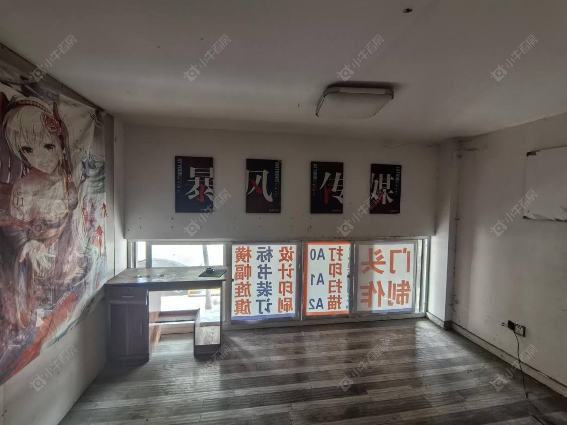 常州河苑家园二期租房房源封面图
