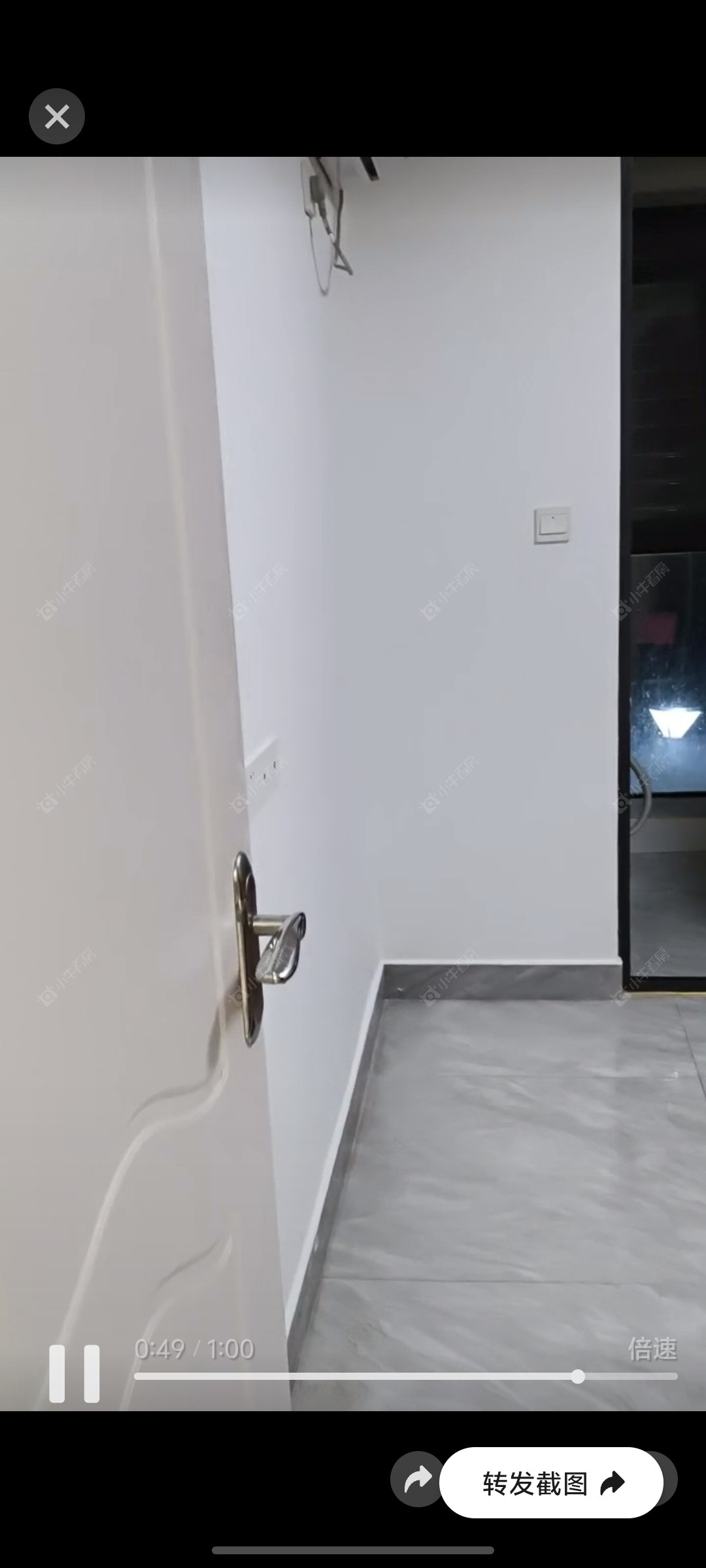 常州外滩1号在租房源室内图_小牛看房