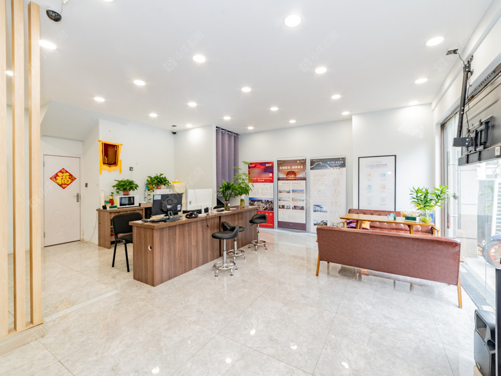 常州新城悠活城在售二手房_小牛看房