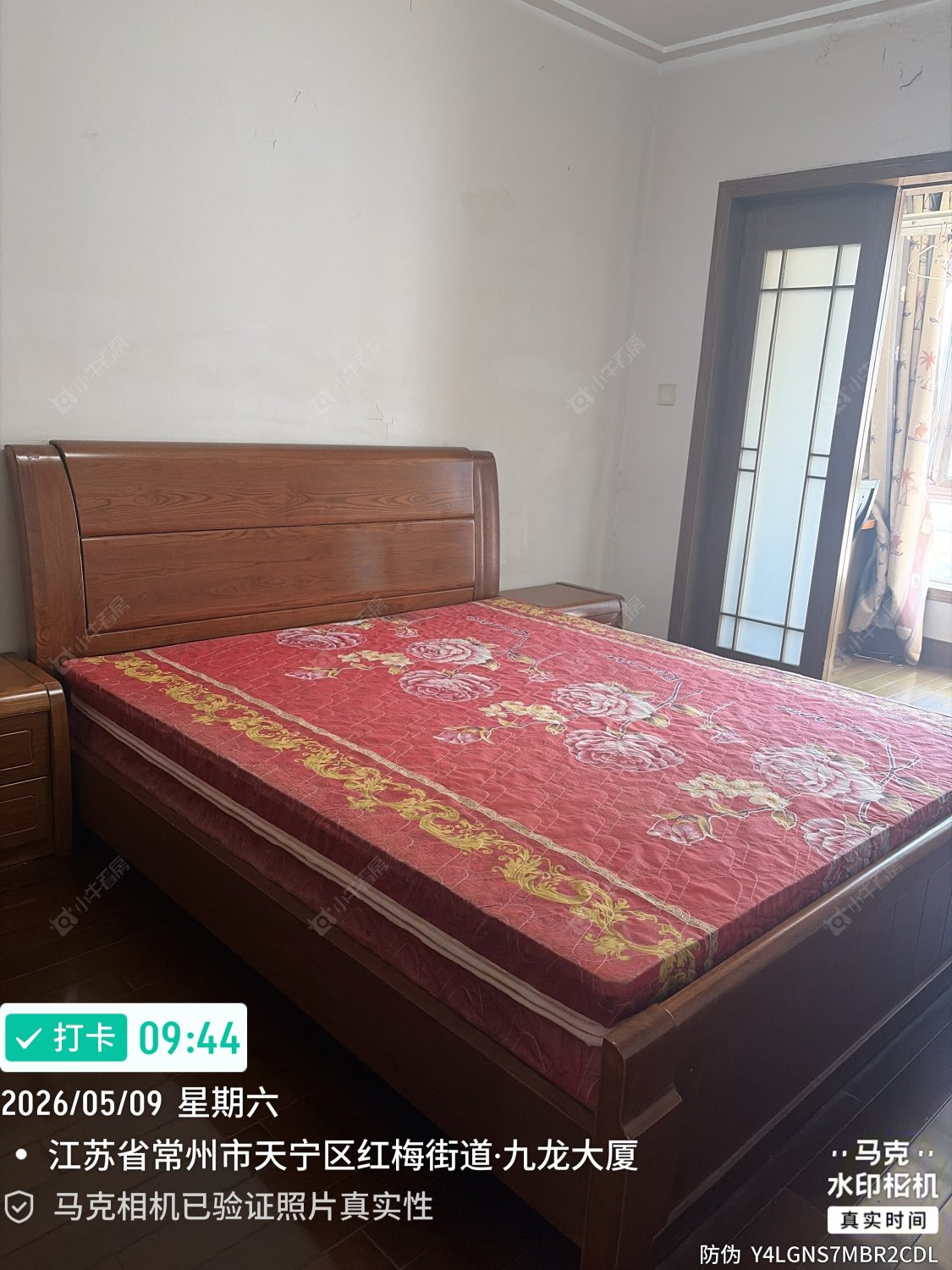 常州虹景金桂园在租房源_小牛看房