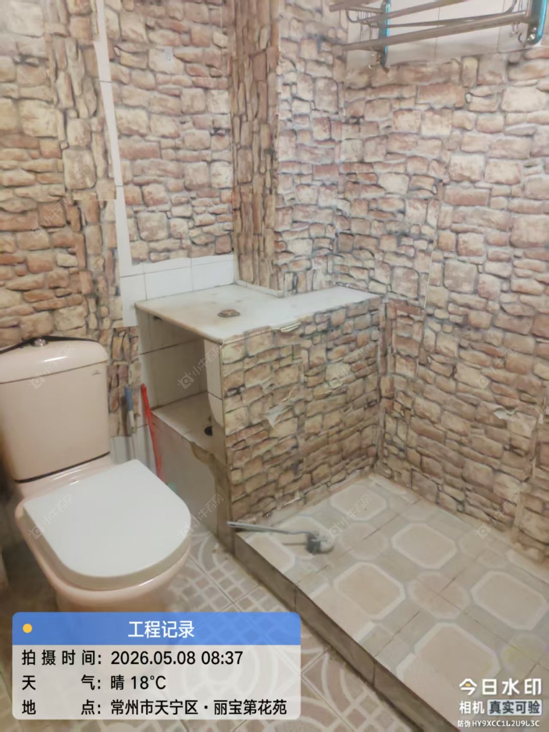 常州丽宝第花苑在租房源室内图_小牛看房